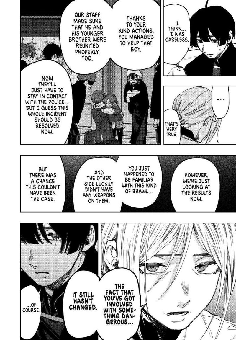 The Fragrant Flower Blooms With Dignity Chapter 96 — page 6
