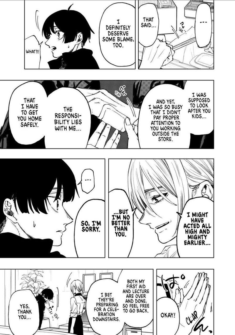 The Fragrant Flower Blooms With Dignity Chapter 96 — page 7