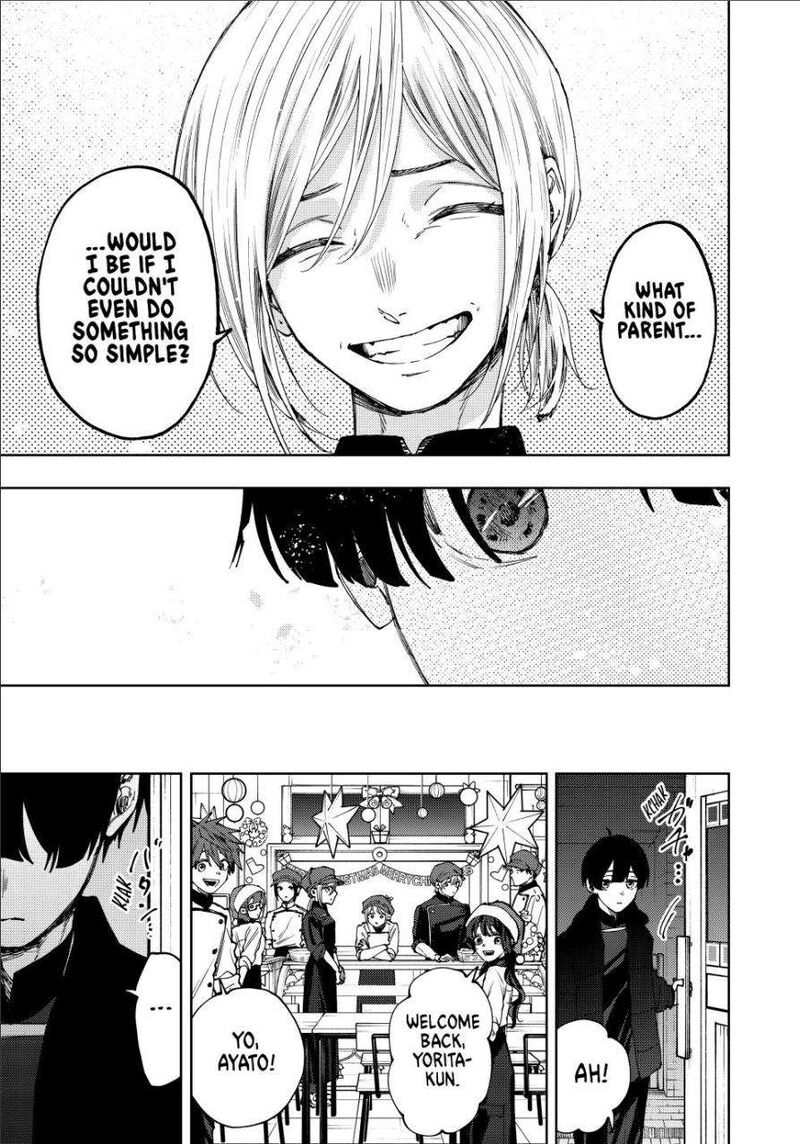The Fragrant Flower Blooms With Dignity Chapter 96 — page 9