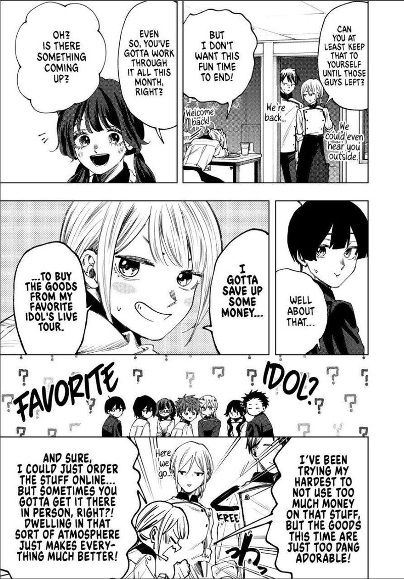 The Fragrant Flower Blooms With Dignity Chapter 96 — page 21