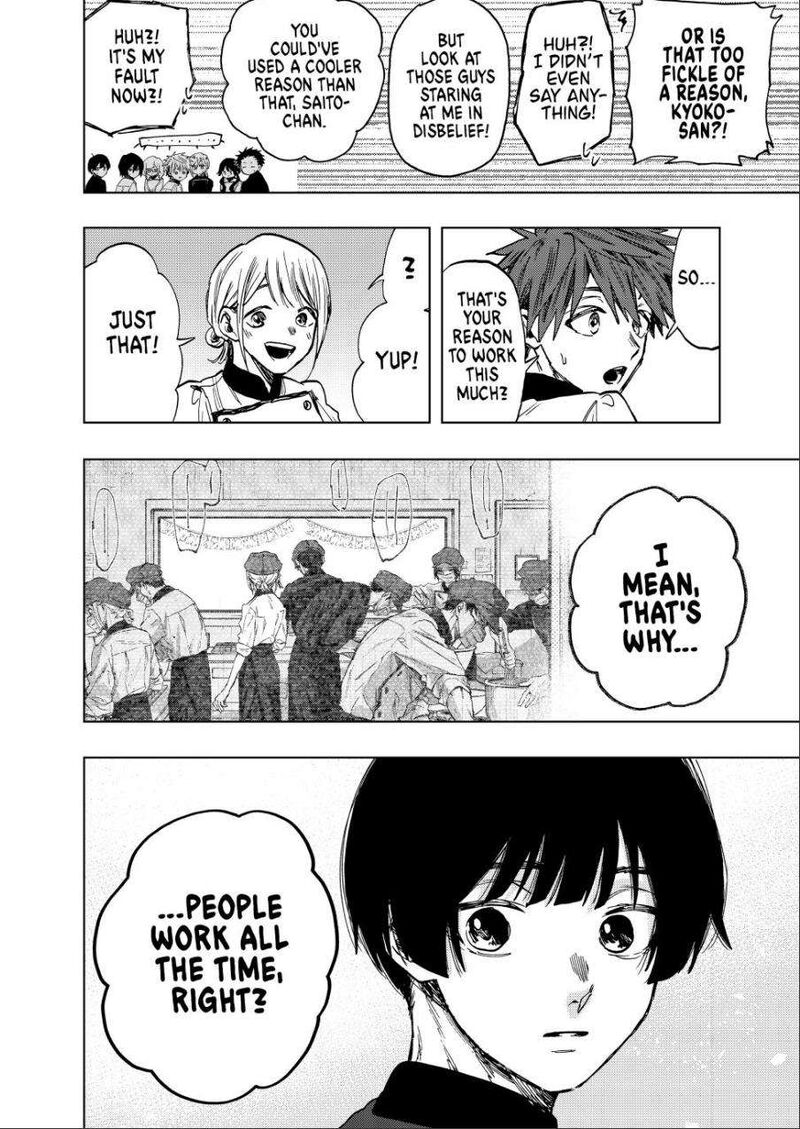 The Fragrant Flower Blooms With Dignity Chapter 96 — page 22