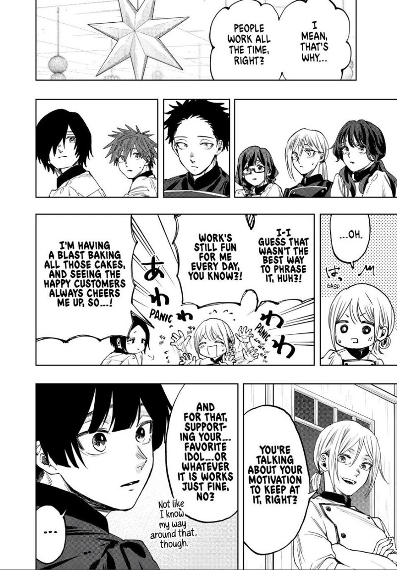 The Fragrant Flower Blooms With Dignity Chapter 97 — page 2