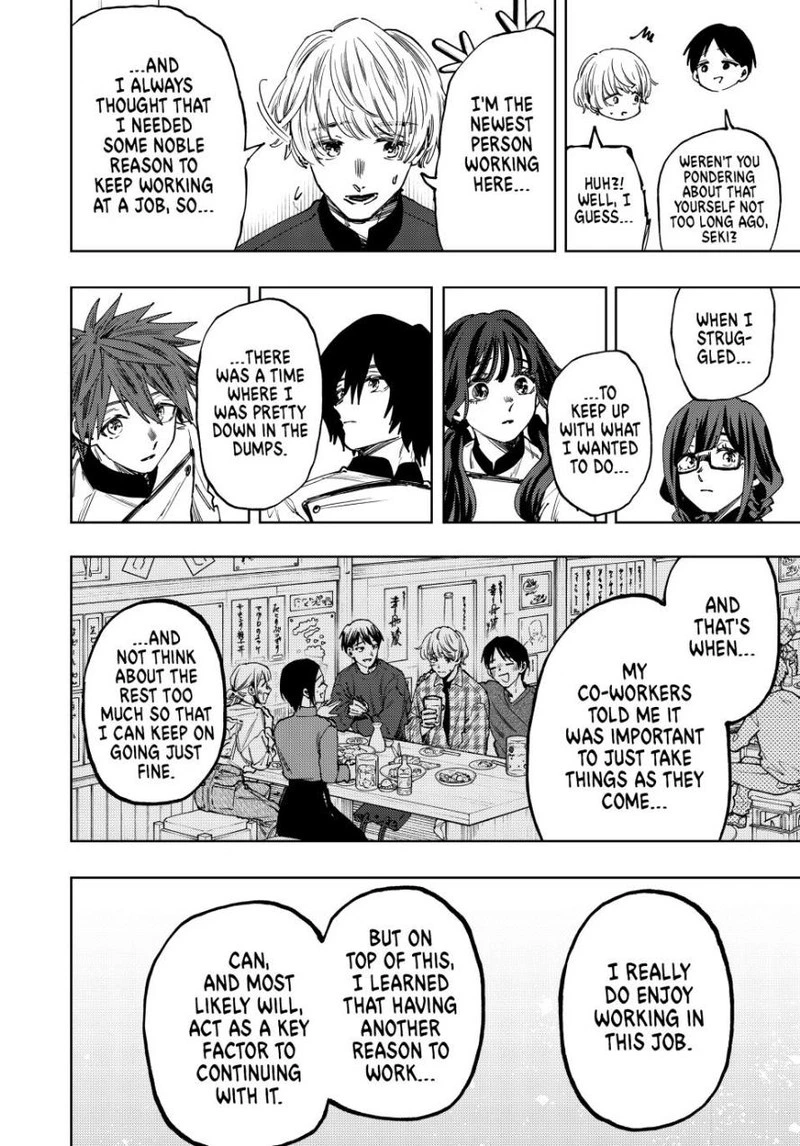 The Fragrant Flower Blooms With Dignity Chapter 97 — page 4