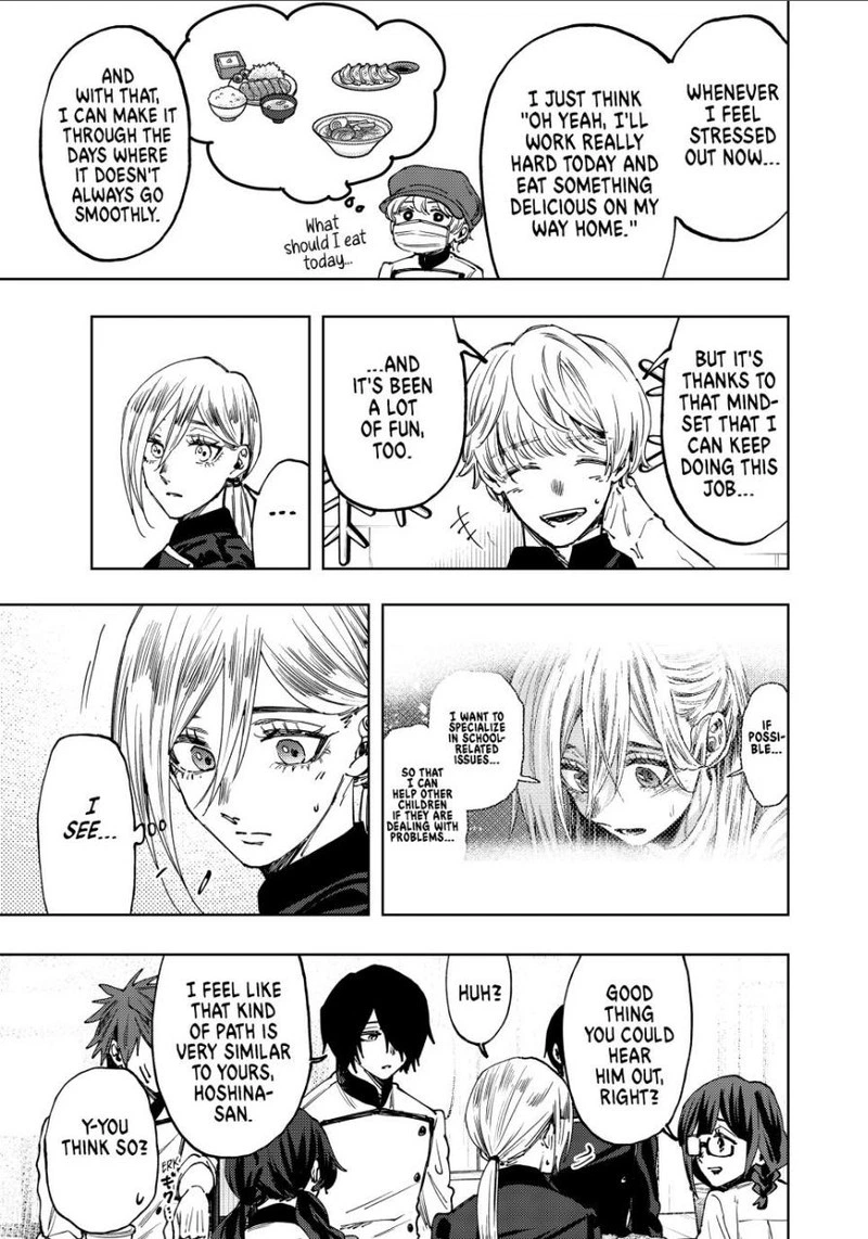The Fragrant Flower Blooms With Dignity Chapter 97 — page 5