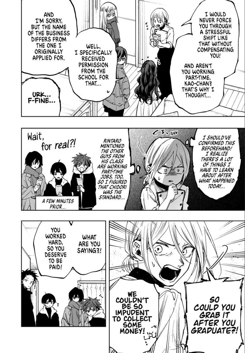 The Fragrant Flower Blooms With Dignity Chapter 97 — page 16