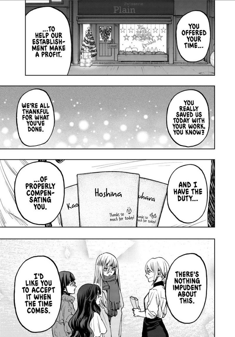 The Fragrant Flower Blooms With Dignity Chapter 97 — page 17