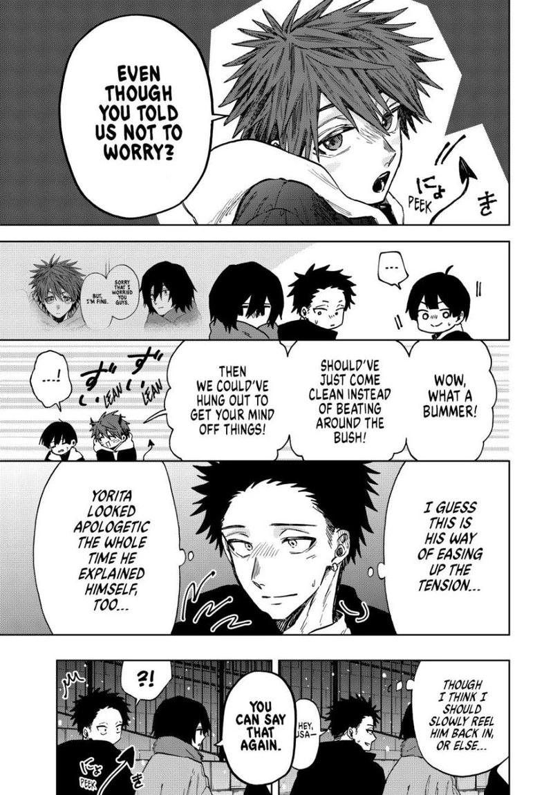 The Fragrant Flower Blooms With Dignity Chapter 98 — page 3
