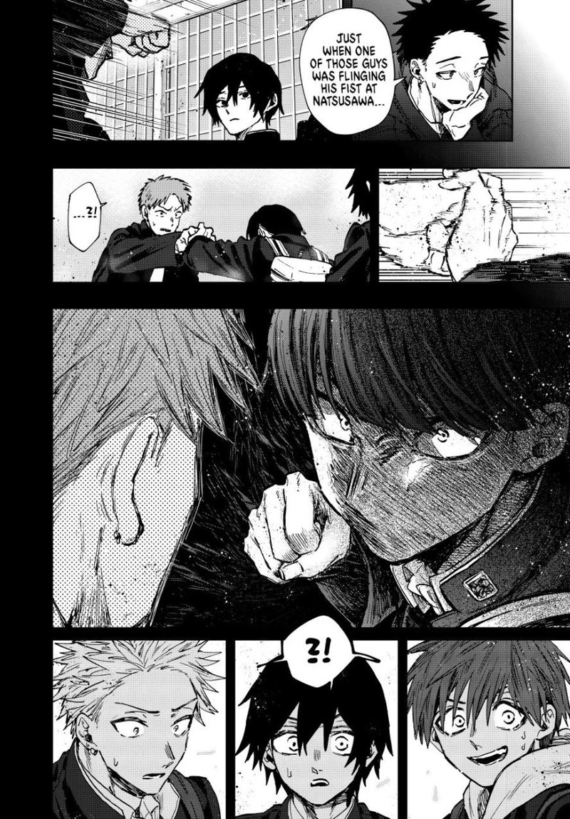The Fragrant Flower Blooms With Dignity Chapter 98 — page 8