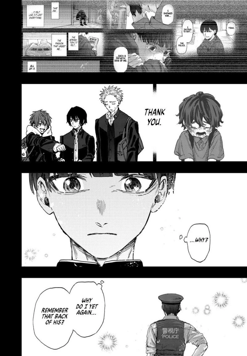 The Fragrant Flower Blooms With Dignity Chapter 98 — page 12
