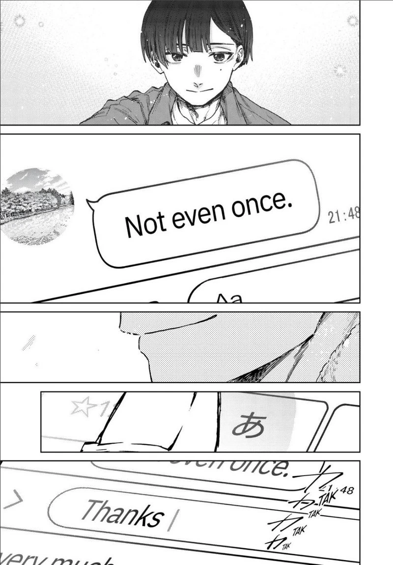 The Fragrant Flower Blooms With Dignity Chapter 98 — page 19
