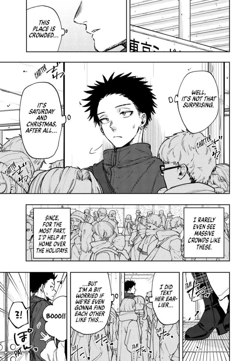 The Fragrant Flower Blooms With Dignity Chapter 99 — page 3