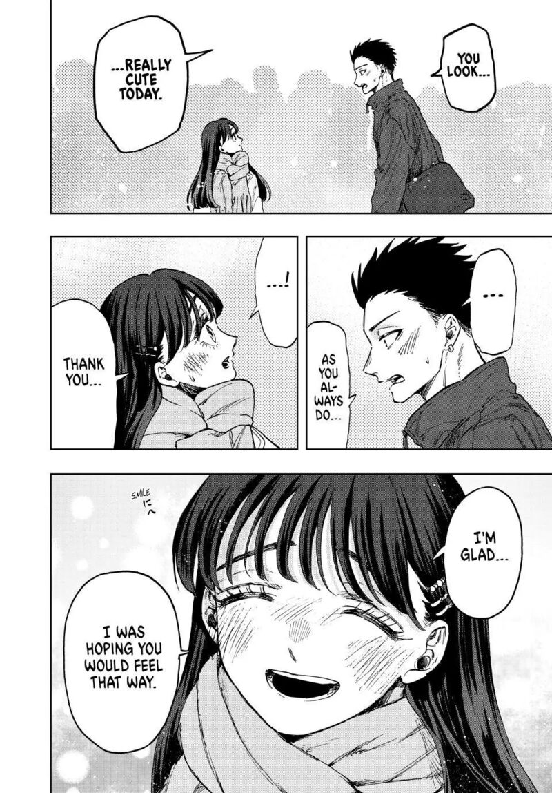 The Fragrant Flower Blooms With Dignity Chapter 99 — page 6