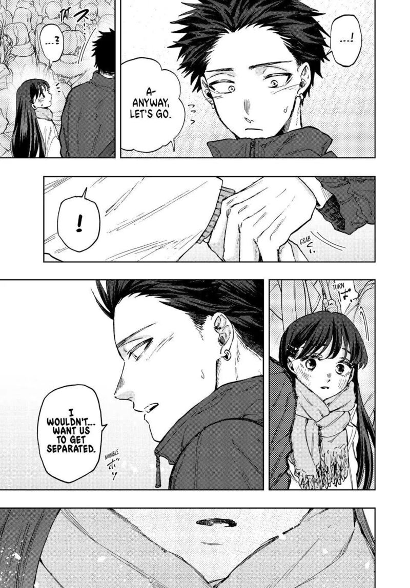 The Fragrant Flower Blooms With Dignity Chapter 99 — page 7