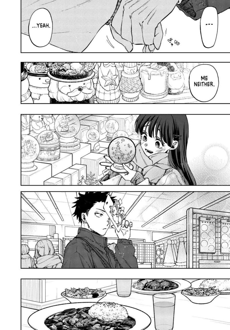 The Fragrant Flower Blooms With Dignity Chapter 99 — page 8