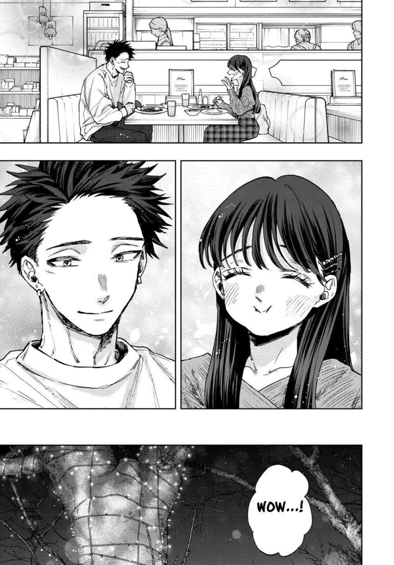 The Fragrant Flower Blooms With Dignity Chapter 99 — page 9