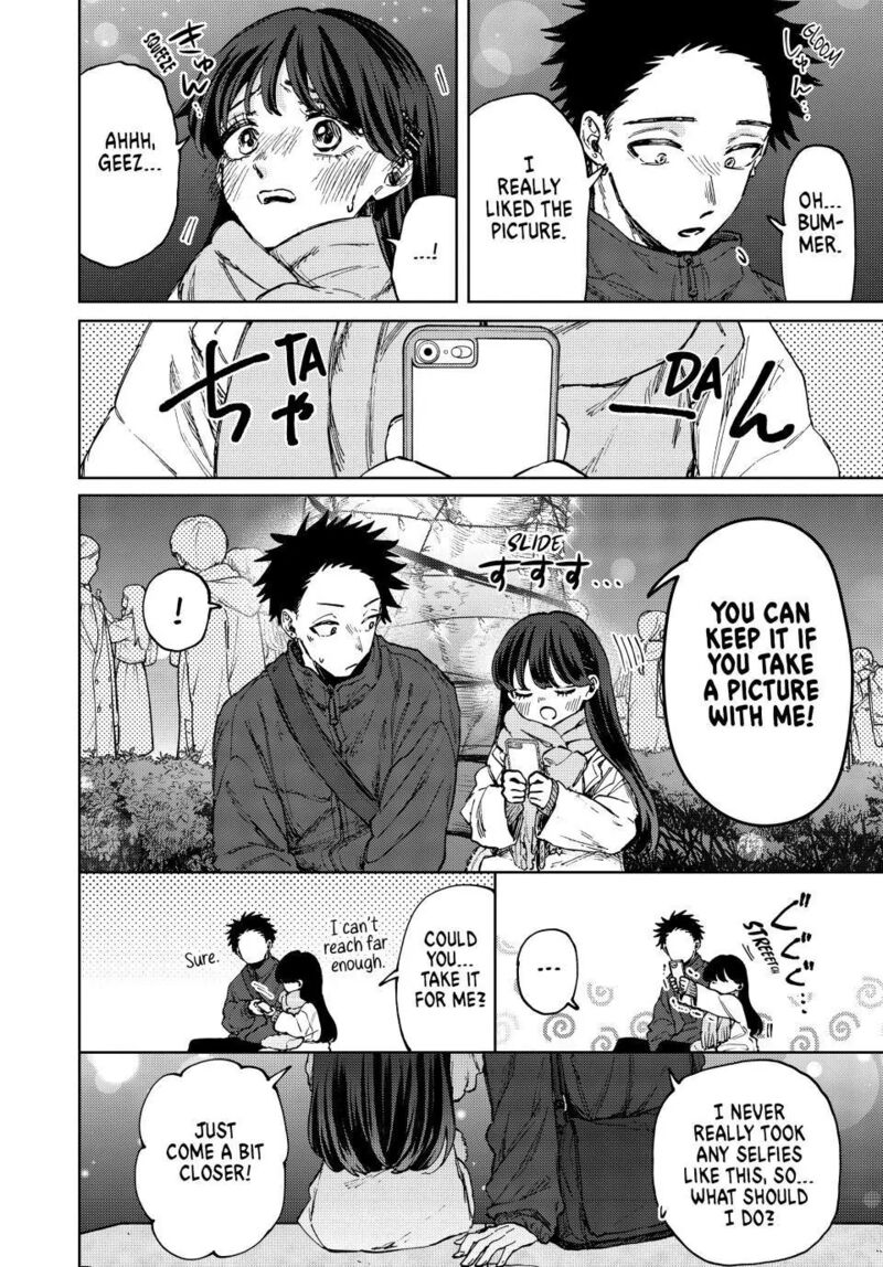 The Fragrant Flower Blooms With Dignity Chapter 99 — page 12