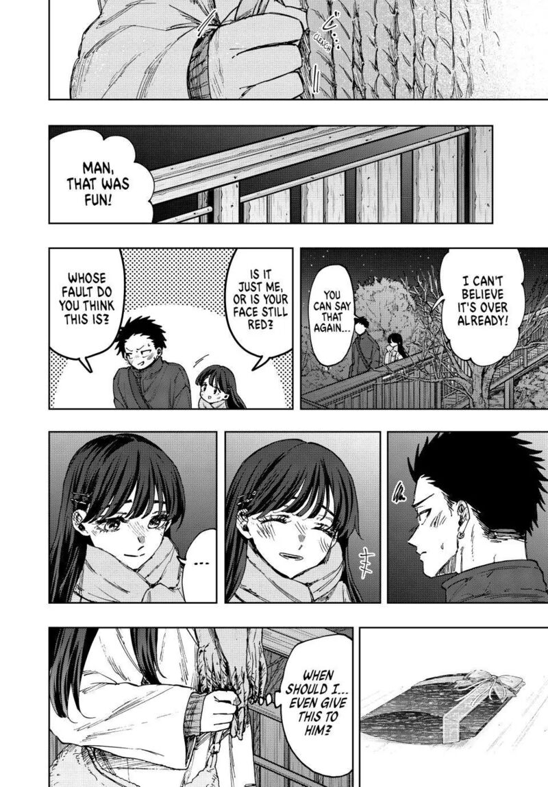 The Fragrant Flower Blooms With Dignity Chapter 99 — page 18