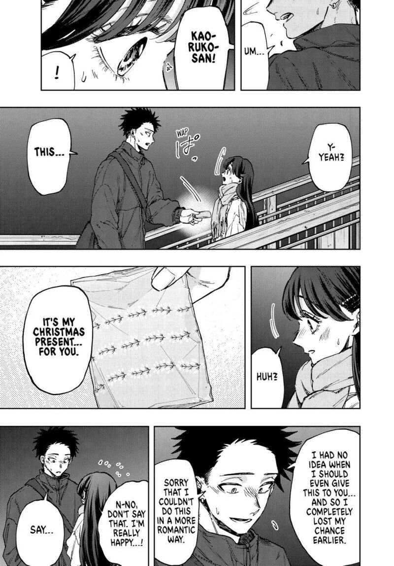 The Fragrant Flower Blooms With Dignity Chapter 99 — page 19