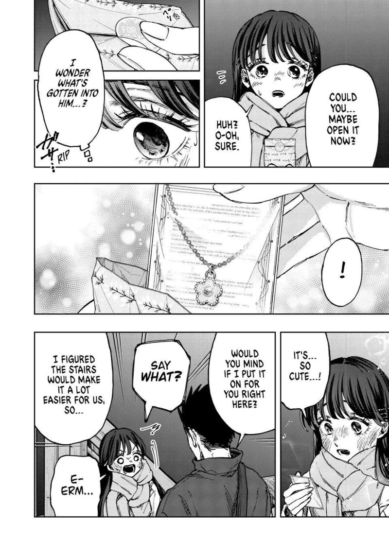 The Fragrant Flower Blooms With Dignity Chapter 99 — page 20