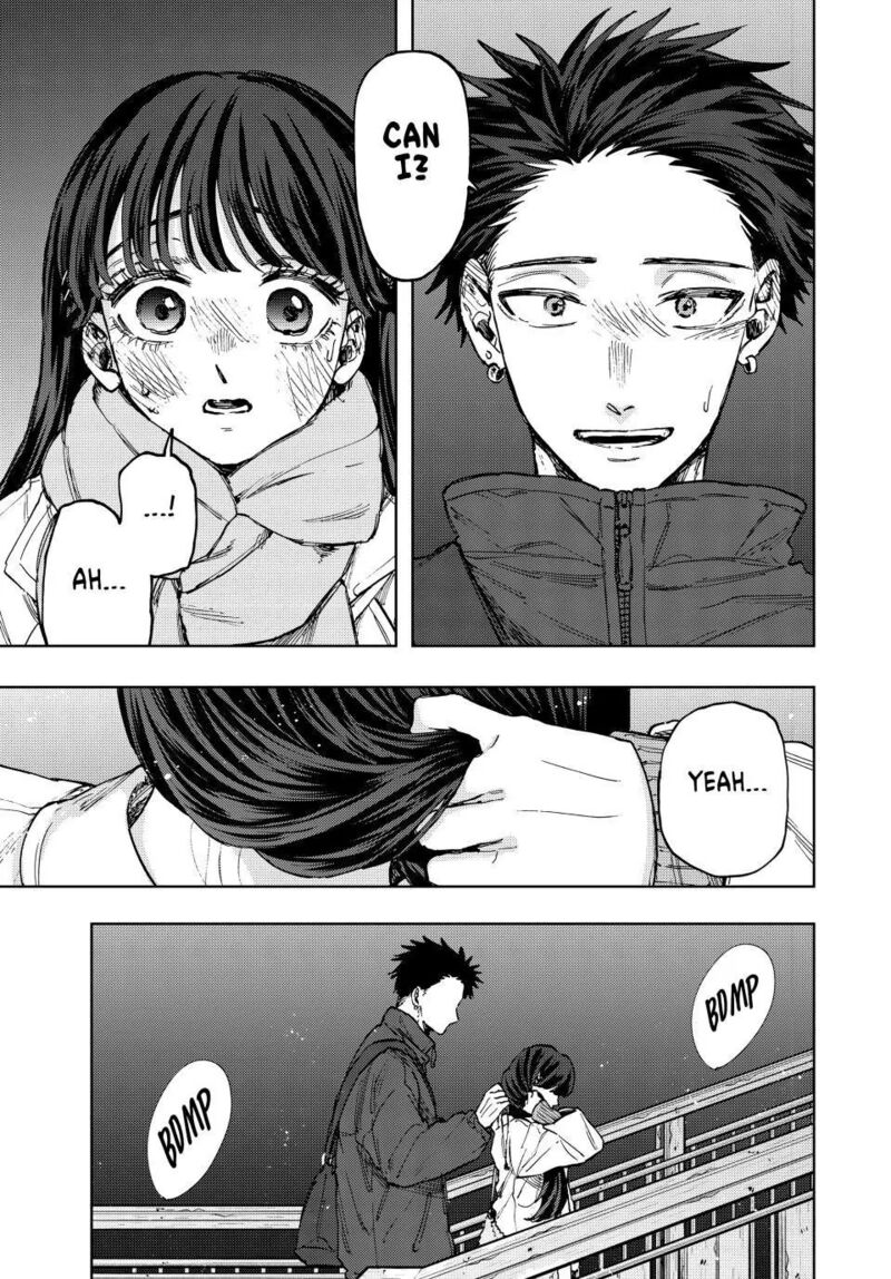 The Fragrant Flower Blooms With Dignity Chapter 99 — page 21