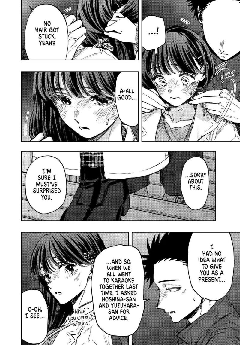 The Fragrant Flower Blooms With Dignity Chapter 99 — page 22
