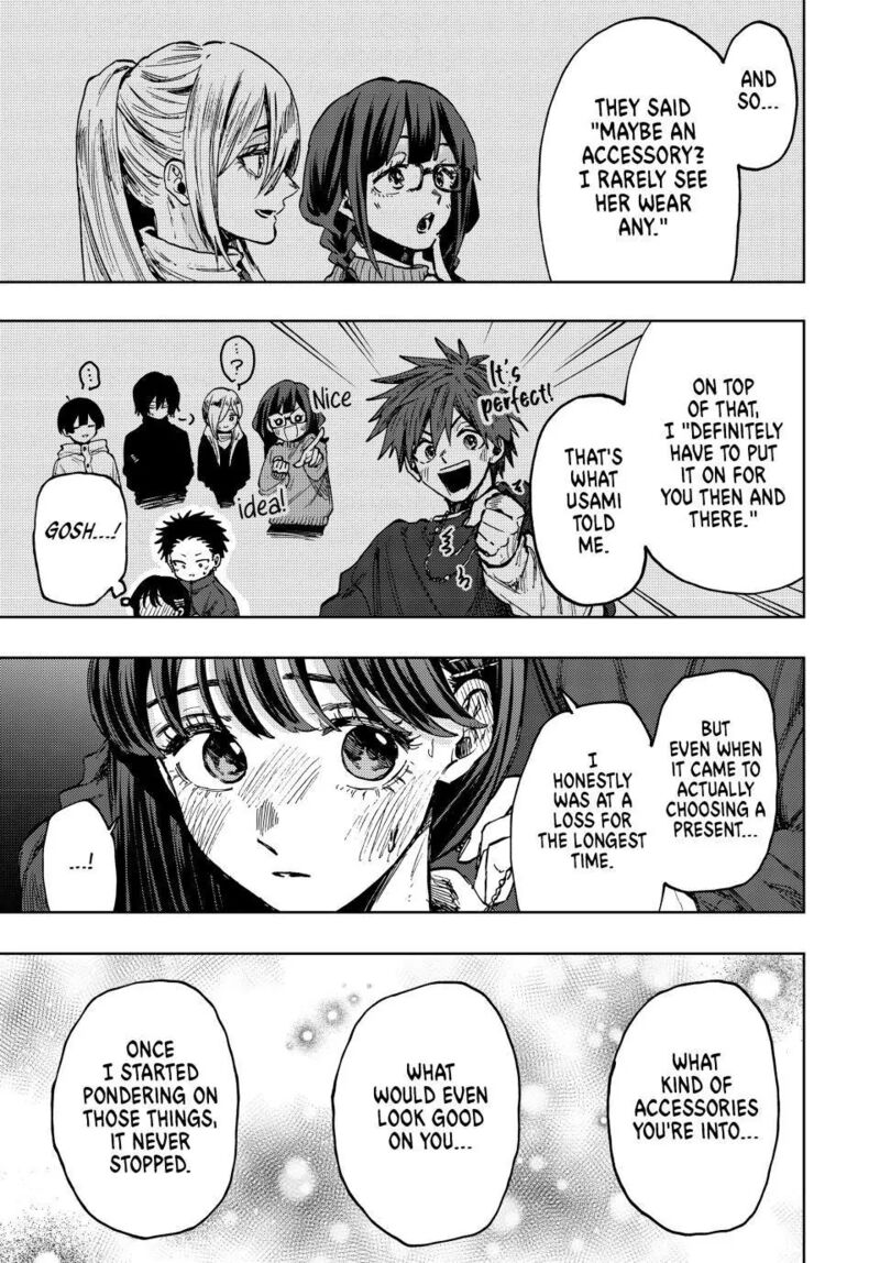 The Fragrant Flower Blooms With Dignity Chapter 99 — page 23