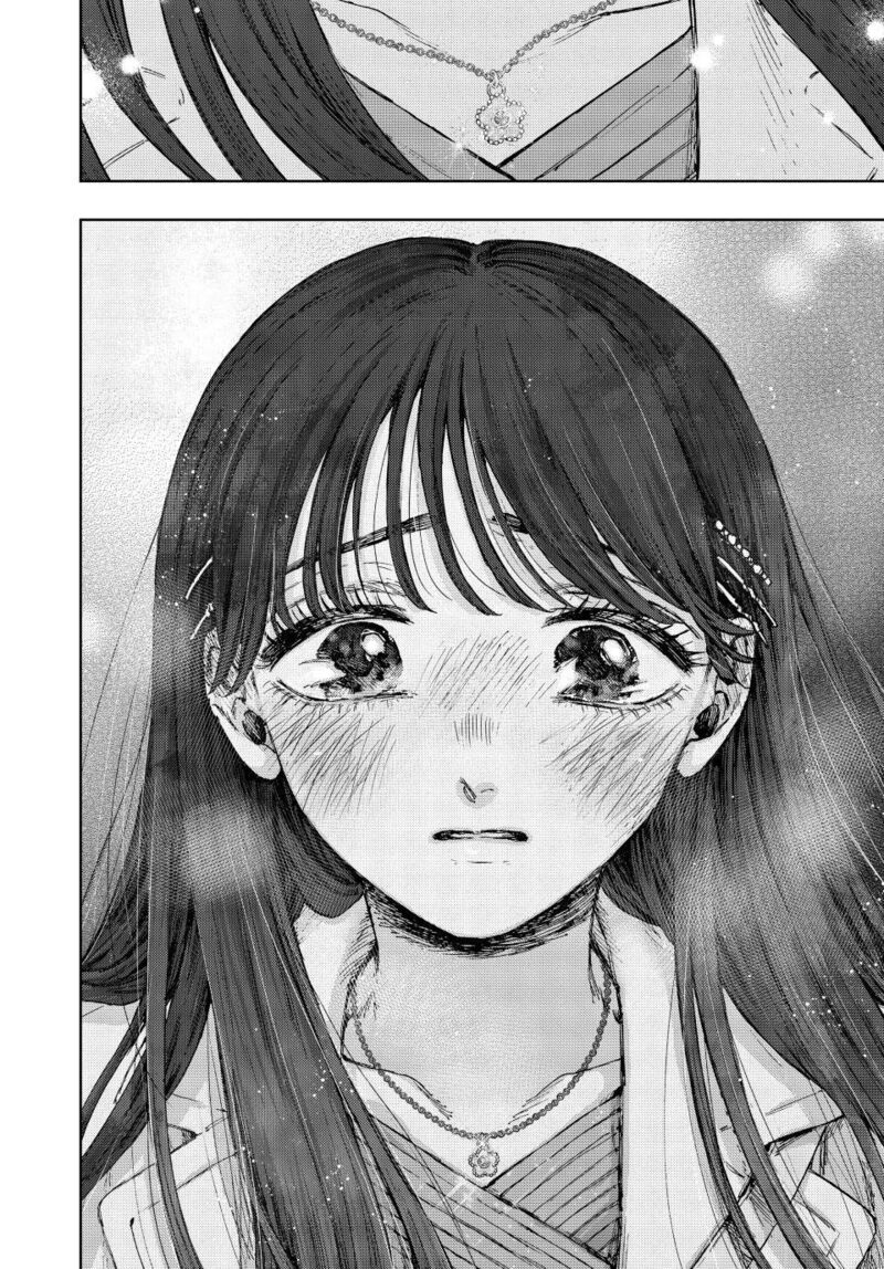The Fragrant Flower Blooms With Dignity Chapter 99 — page 26