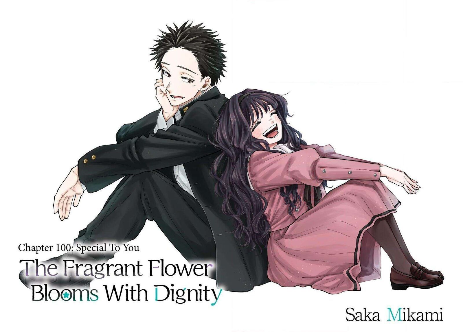 The Fragrant Flower Blooms With Dignity Chapter 100 — page 2