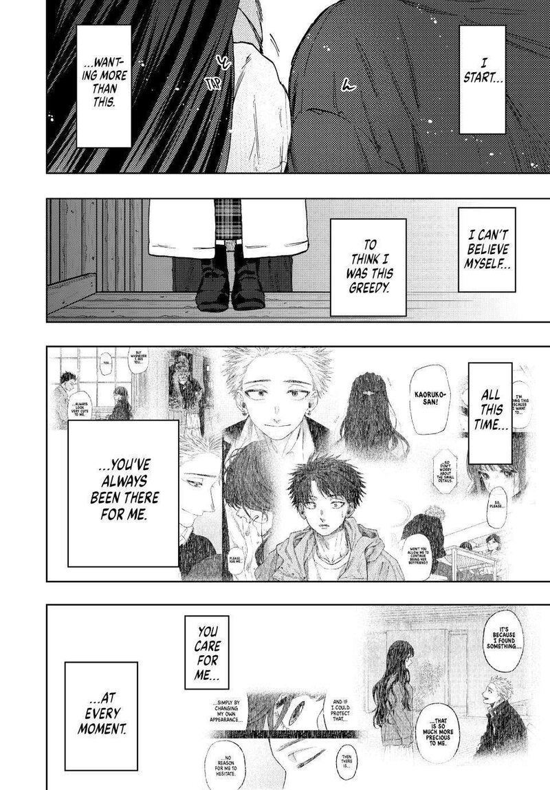 The Fragrant Flower Blooms With Dignity Chapter 100 — page 5