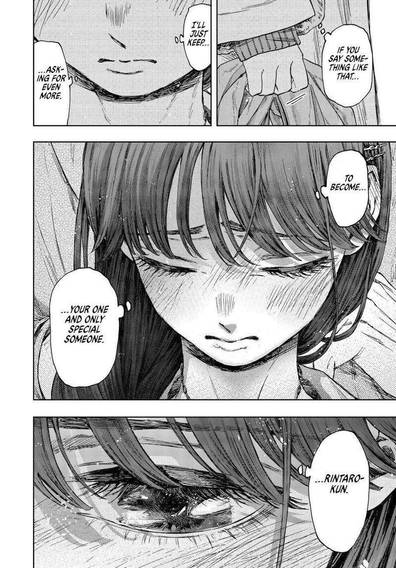 The Fragrant Flower Blooms With Dignity Chapter 100 — page 7