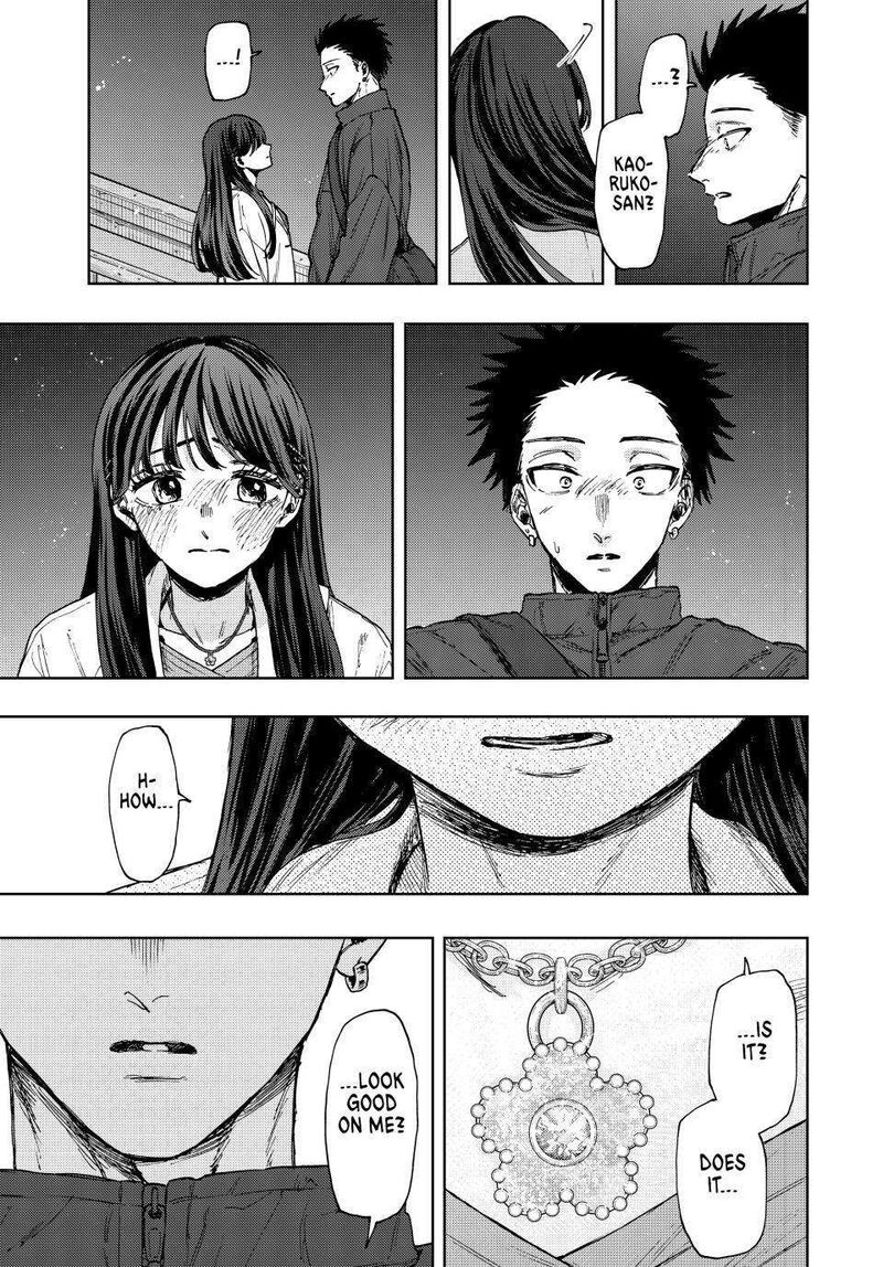 The Fragrant Flower Blooms With Dignity Chapter 100 — page 8