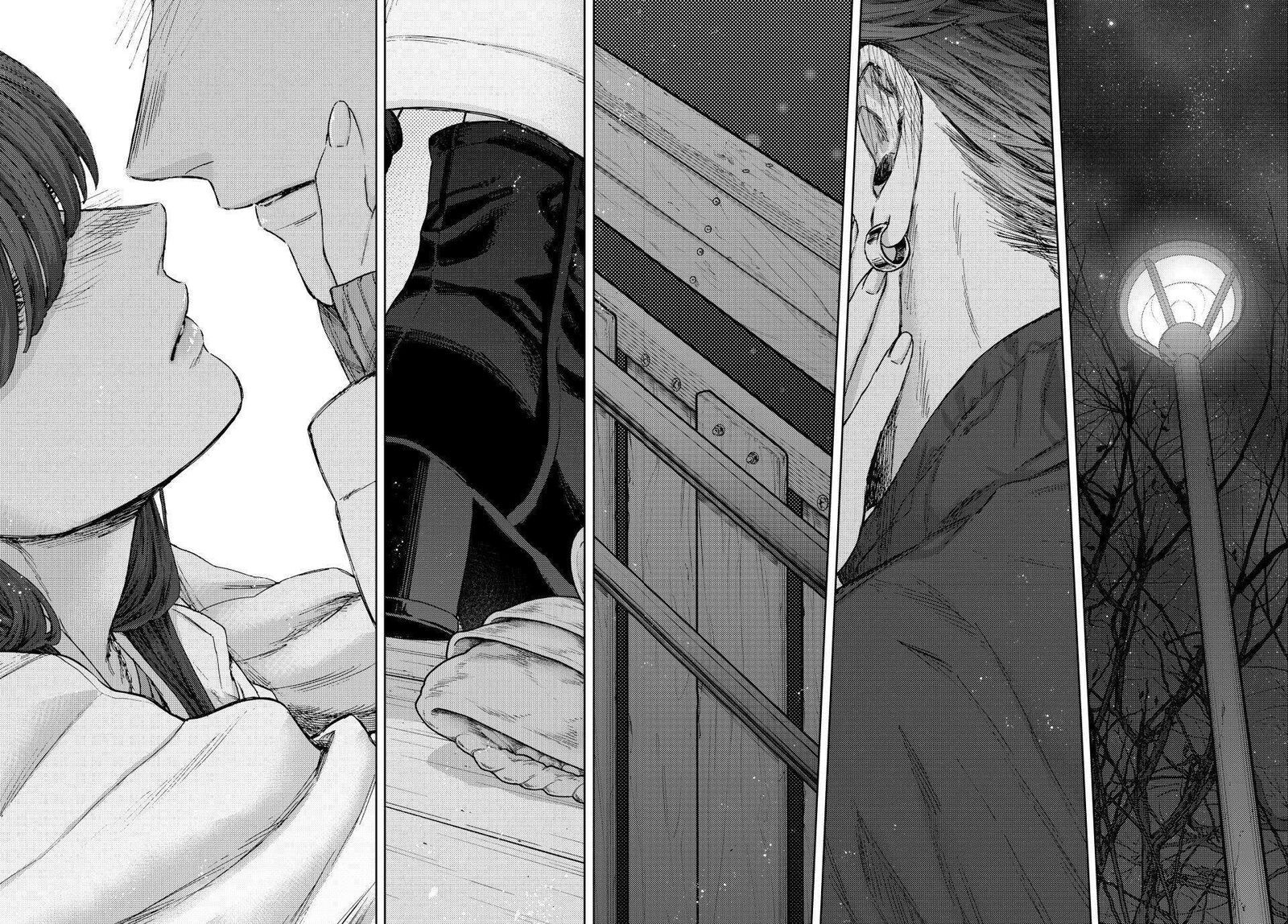 The Fragrant Flower Blooms With Dignity Chapter 100 — page 14