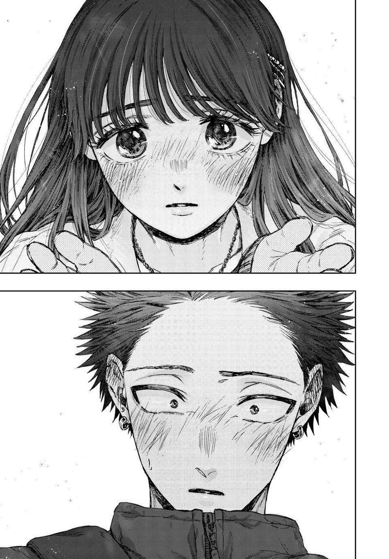 The Fragrant Flower Blooms With Dignity Chapter 100 — page 16
