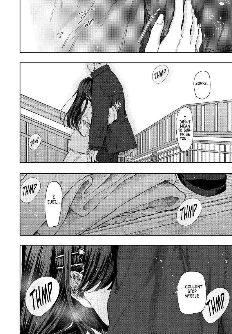 The Fragrant Flower Blooms With Dignity Chapter 100 — page 17