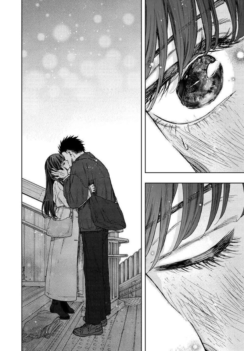 The Fragrant Flower Blooms With Dignity Chapter 100 — page 20