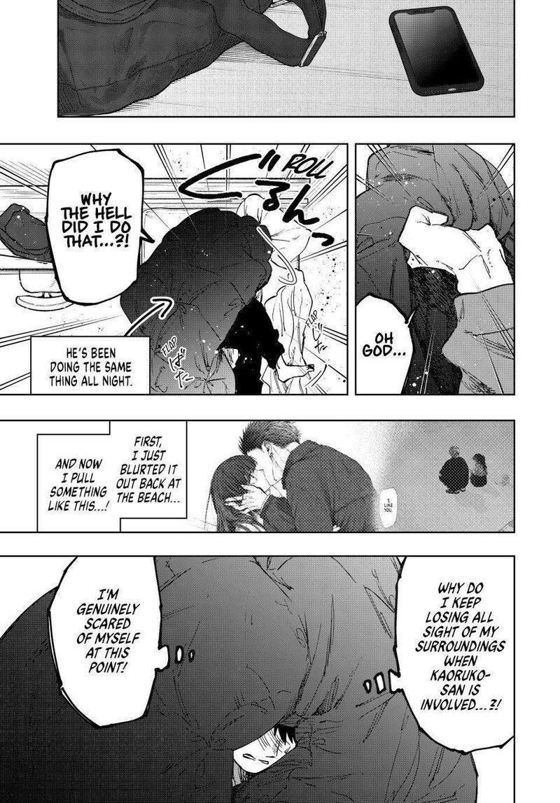 The Fragrant Flower Blooms With Dignity Chapter 101 — page 3