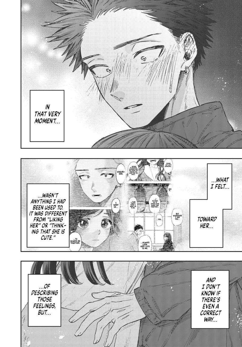 The Fragrant Flower Blooms With Dignity Chapter 101 — page 6