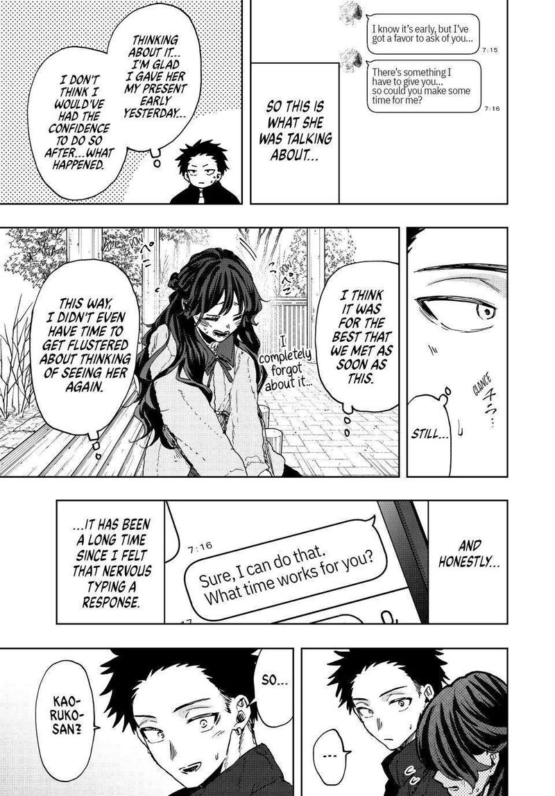 The Fragrant Flower Blooms With Dignity Chapter 101 — page 11
