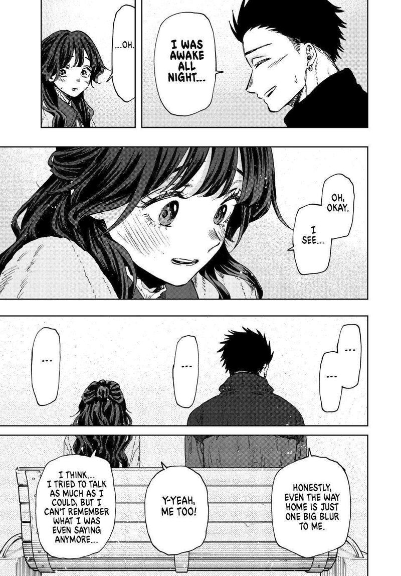 The Fragrant Flower Blooms With Dignity Chapter 101 — page 13