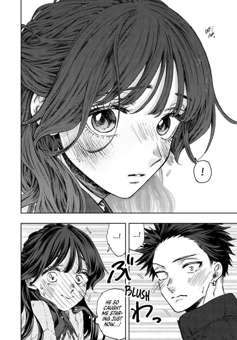 The Fragrant Flower Blooms With Dignity Chapter 101 — page 16