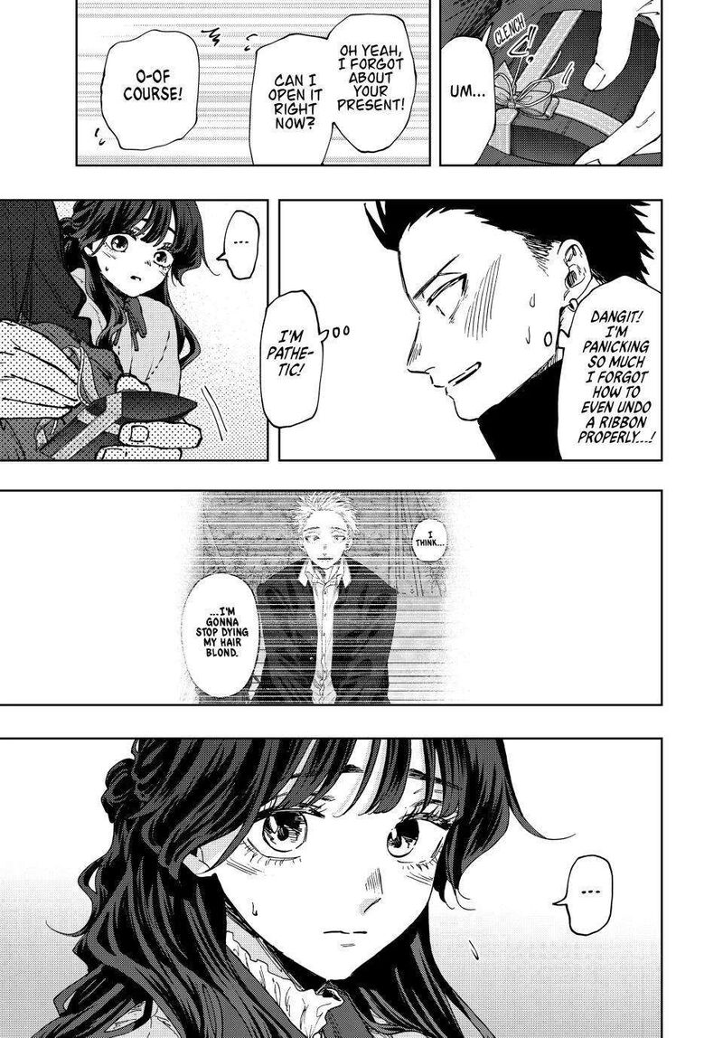 The Fragrant Flower Blooms With Dignity Chapter 101 — page 17