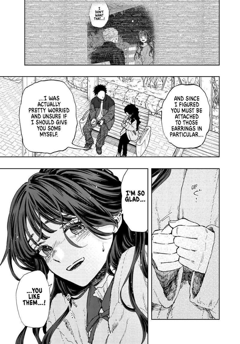 The Fragrant Flower Blooms With Dignity Chapter 102 — page 3