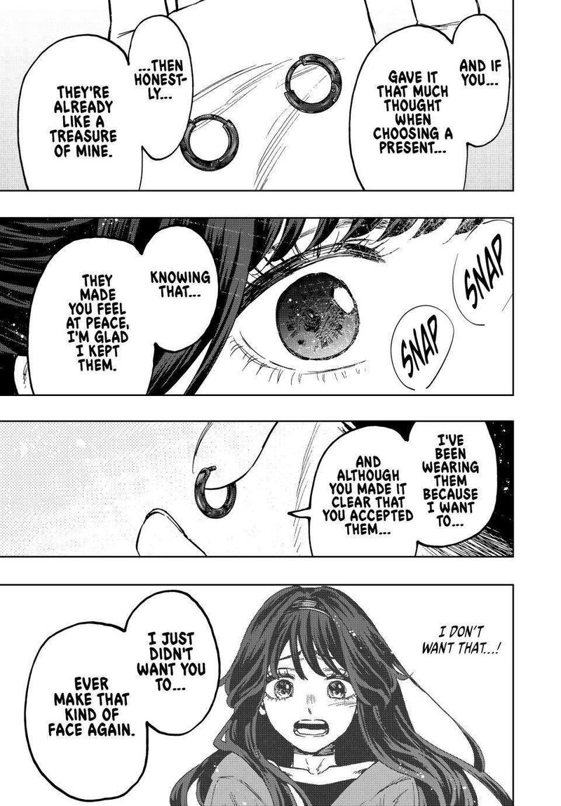 The Fragrant Flower Blooms With Dignity Chapter 102 — page 5