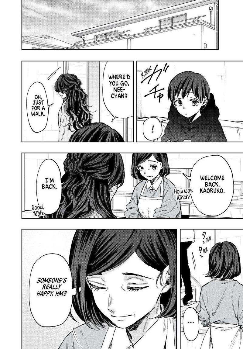 The Fragrant Flower Blooms With Dignity Chapter 102 — page 10