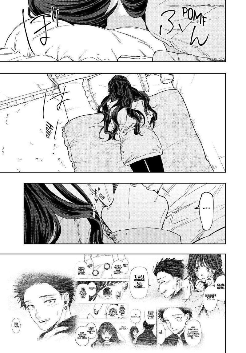 The Fragrant Flower Blooms With Dignity Chapter 102 — page 11