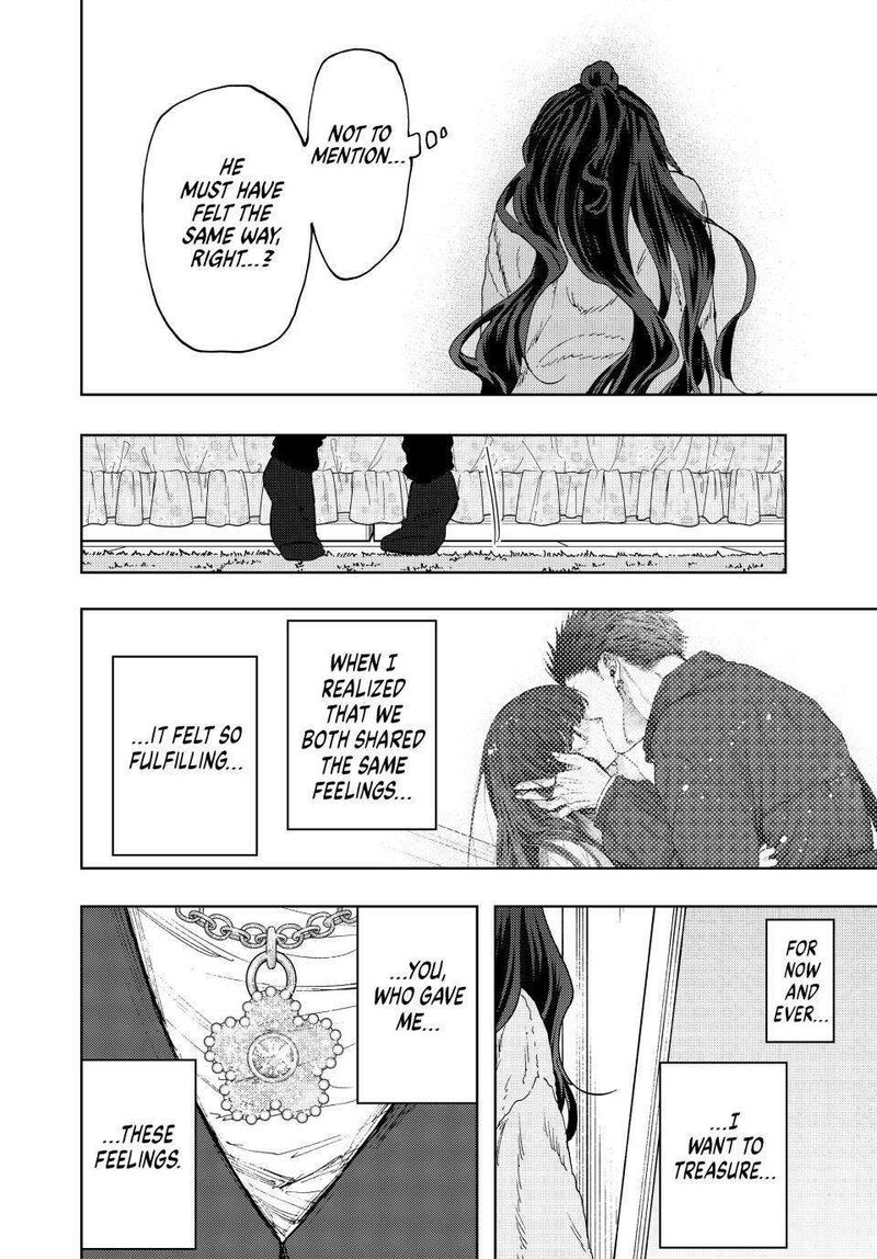 The Fragrant Flower Blooms With Dignity Chapter 102 — page 14