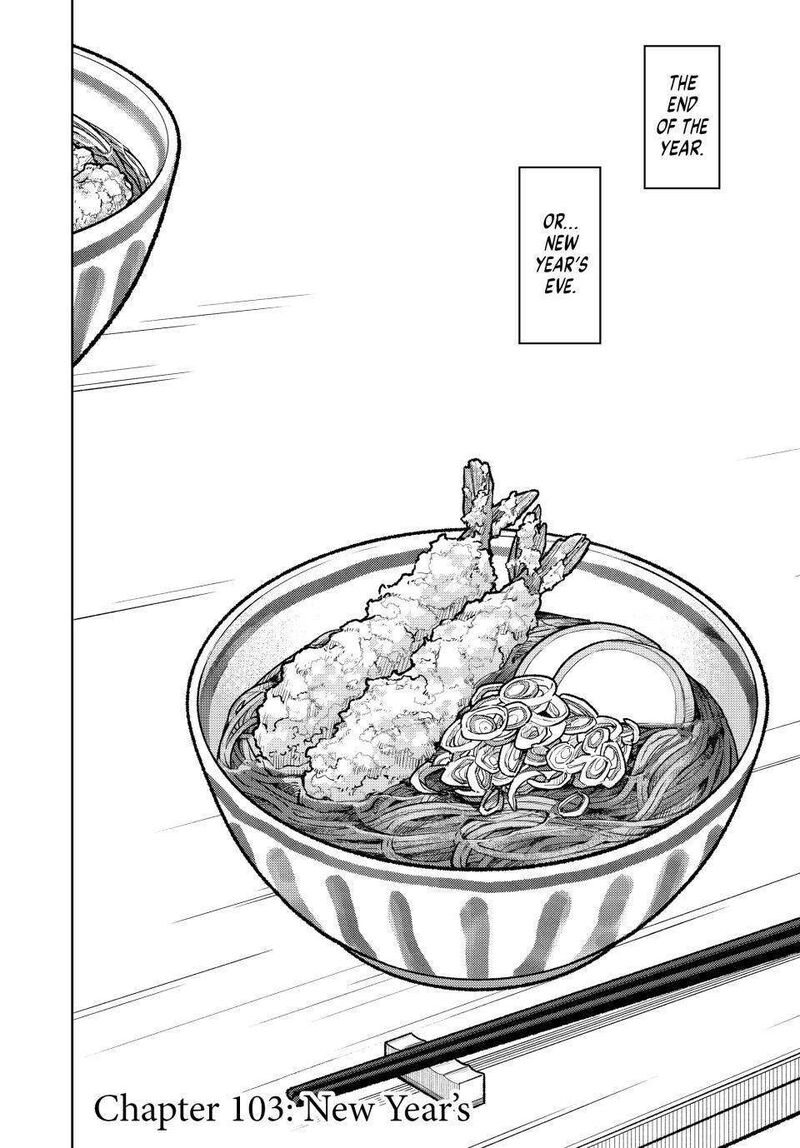 The Fragrant Flower Blooms With Dignity Chapter 103 — page 2