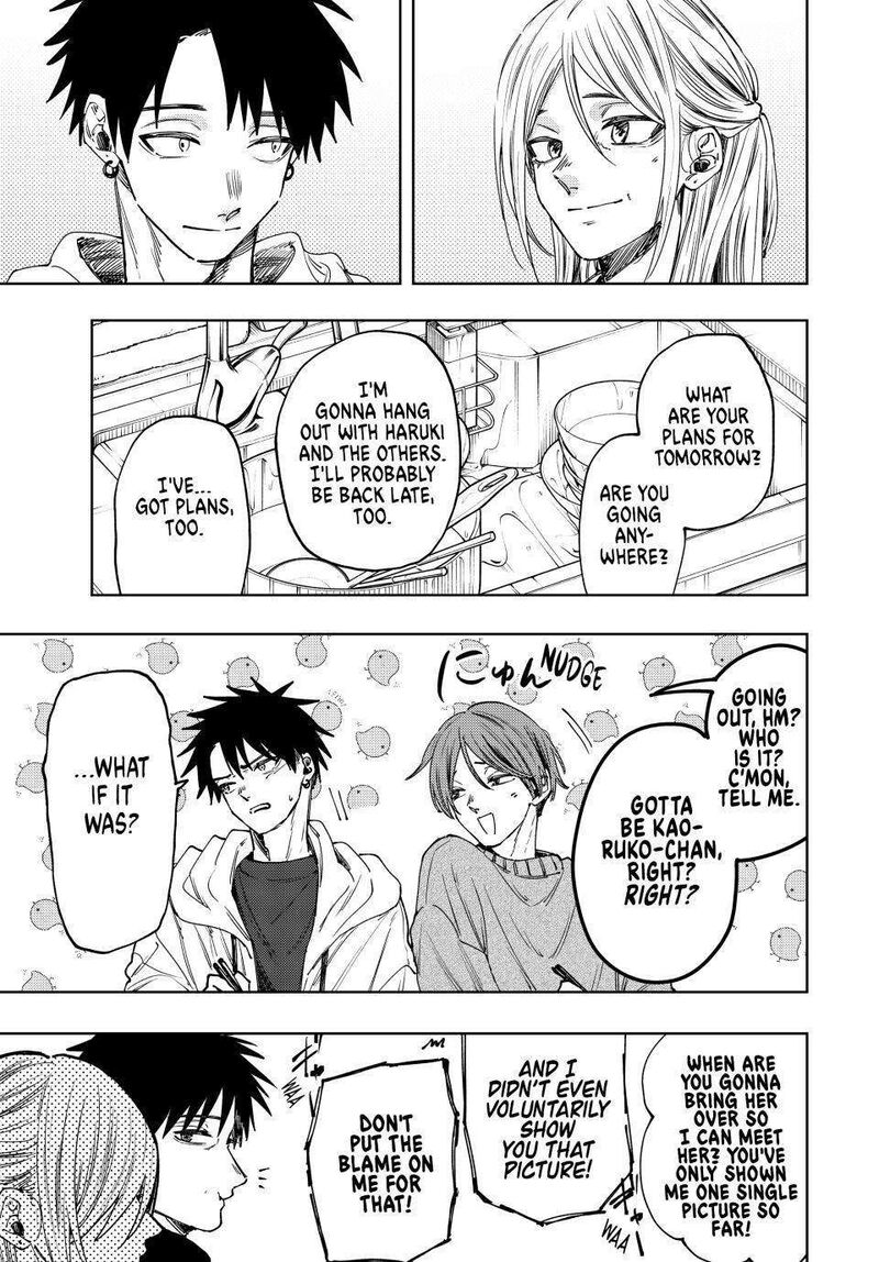 The Fragrant Flower Blooms With Dignity Chapter 103 — page 5