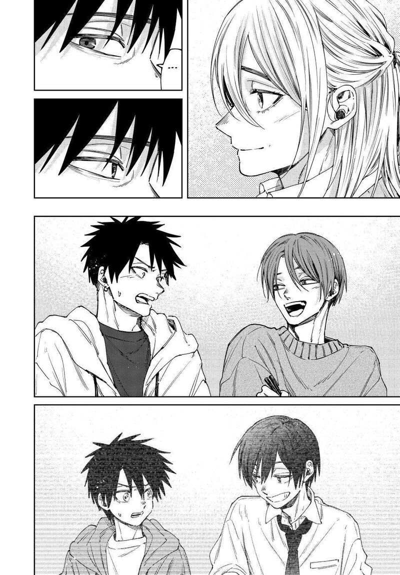 The Fragrant Flower Blooms With Dignity Chapter 103 — page 6