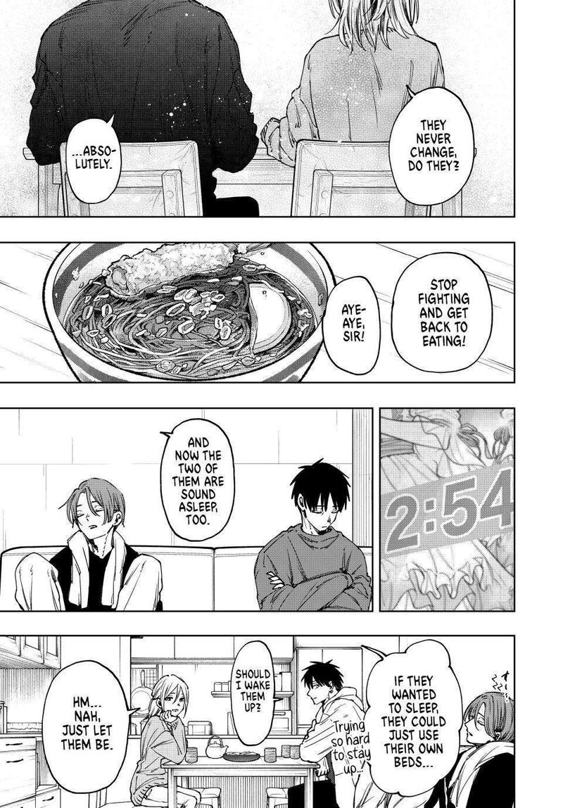 The Fragrant Flower Blooms With Dignity Chapter 103 — page 7